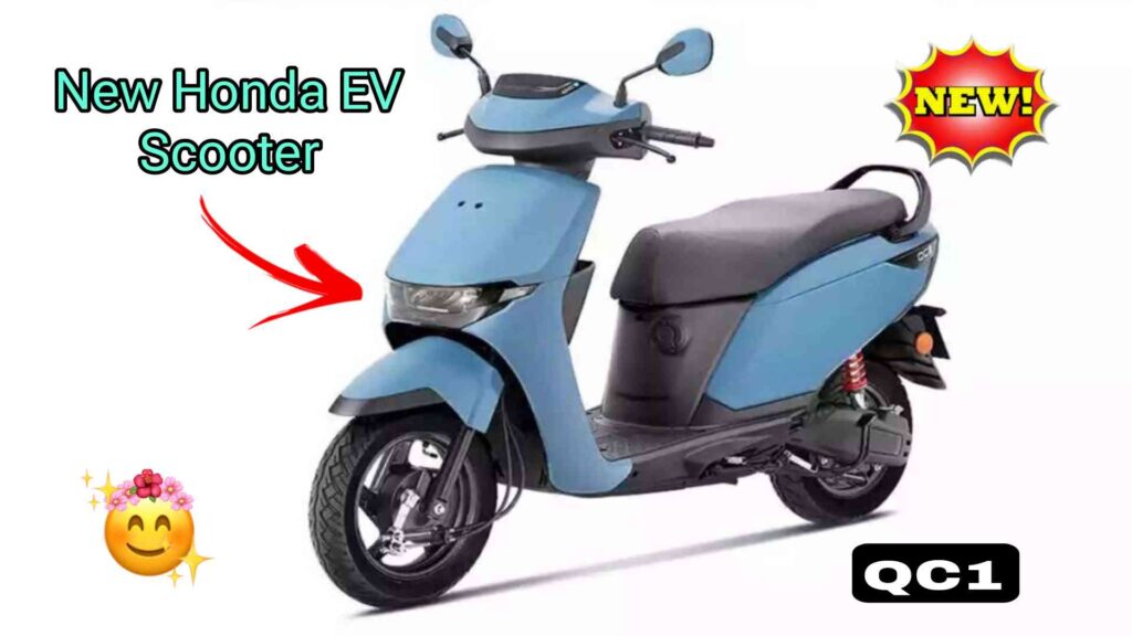 Honda QC1