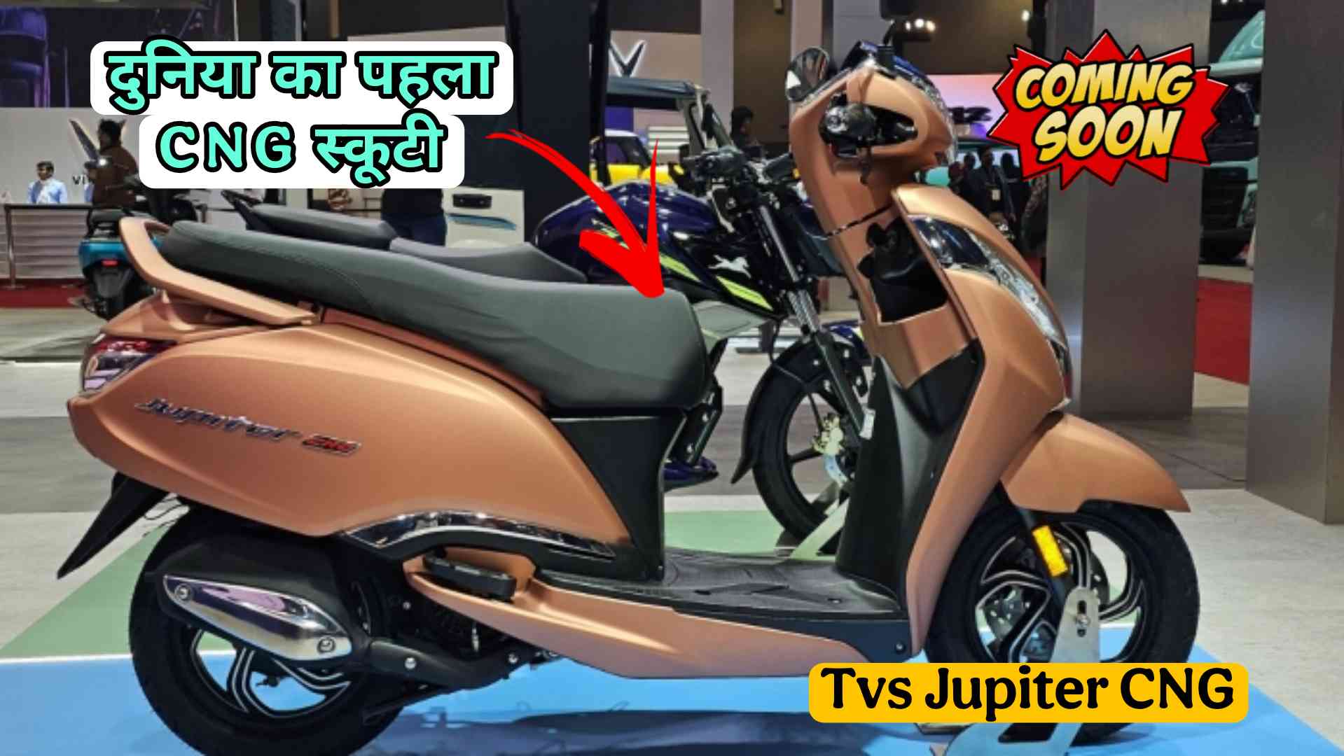 TVS Jupiter CNG
