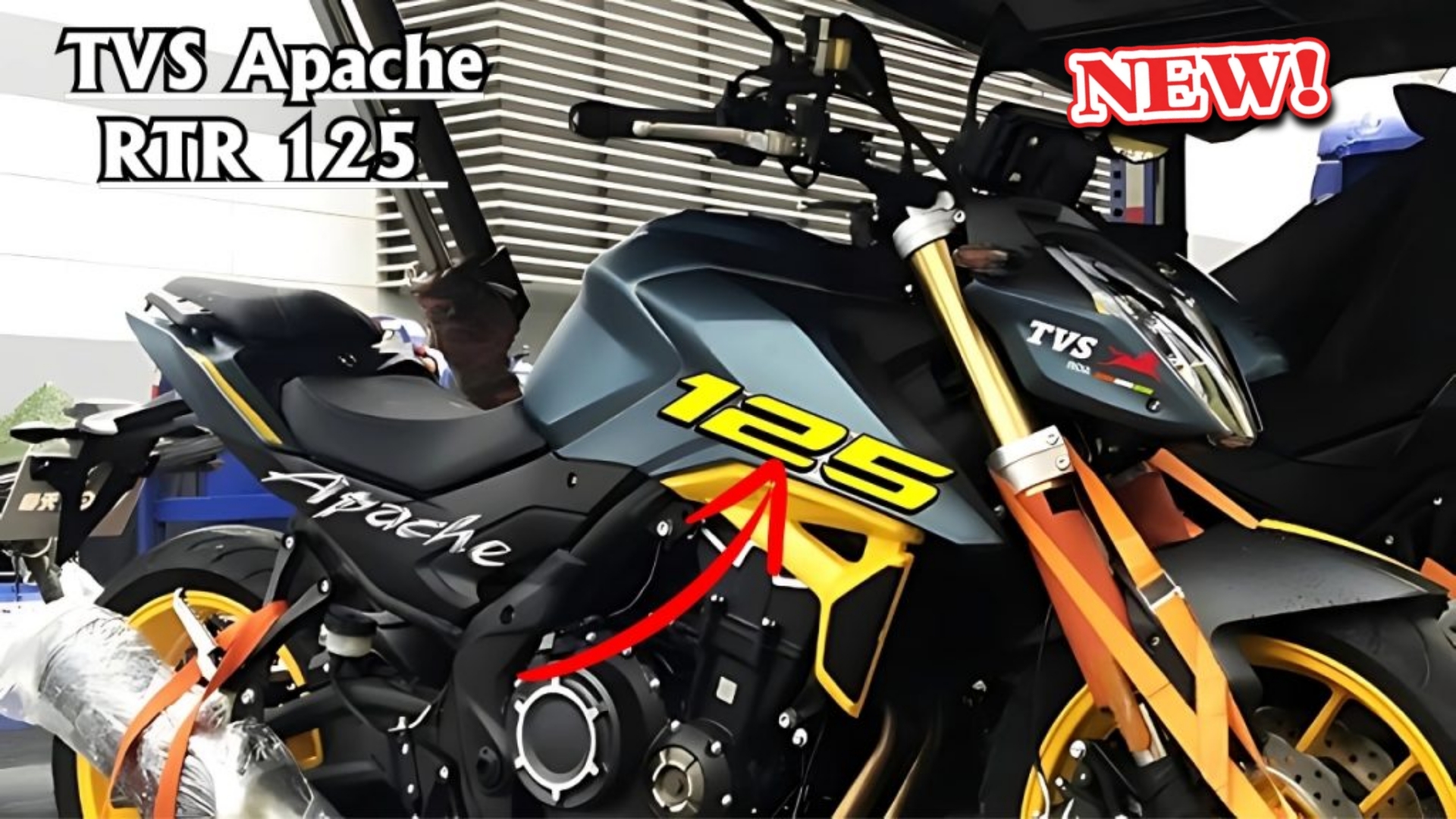 TVS Apache RTR 125