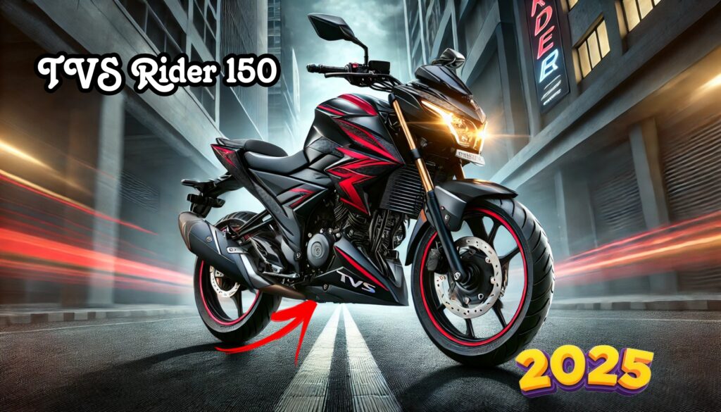 TVS Rider 150
